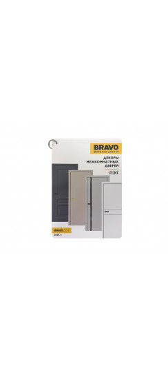 Веер ПЭТ 'BRAVO'