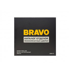 Каталог отделок 'BRAVO'