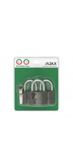 Набор Ajax (Аякс) замков навесных PD-0150 (3 locks+5 keys) blister