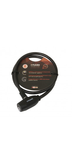 Замок Fuaro (Фуаро) тросовый PL-BIKE-0880-KEY (8х800) 2key(PL-0880-KEY) /подвес