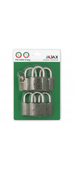 Набор Ajax (Аякс) замков навесных PD-0150 (6 locks+5 keys) blister