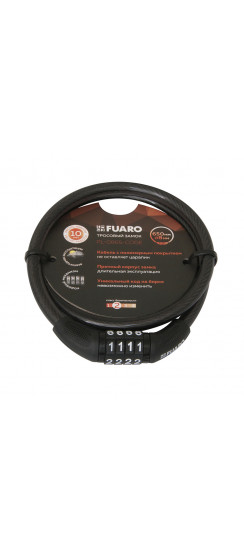 Замок Fuaro (Фуаро) тросовый PL-BIKE-0865-CODE (8х650)(PL-0865-CODE) /подвес
