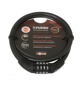 Замок тросовый PL-BIKE-0865-CODE (8х650)(PL-0865-CODE) /подвес