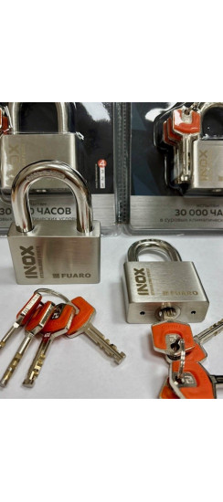 Замок Fuaro (Фуаро) навесной PL-INOX FORCE IF-60 4 key (дисковый ключ)