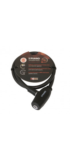Замок Fuaro (Фуаро) тросовый PL-BIKE-0865-KEY (8х650) 2key(PL-0865-KEY) /подвес