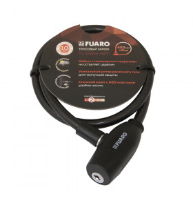 Замок тросовый PL-BIKE-0865-KEY (8х650) 2key(PL-0865-KEY) /подвес