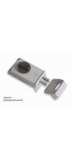Замок Sam (Сам) накладной ЗНД-1A /88400/