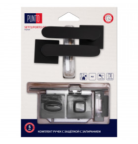 Комплект ручек с защелкой c запиранием LM/A SET72K.QS52.PORTO/HD BL-24 черный
