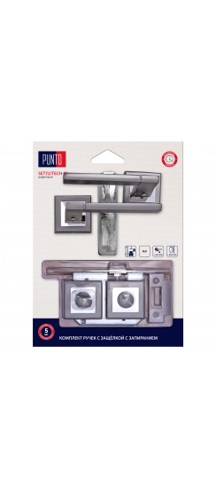 Комплект ручек Punto (Пунто) с защелкой c запиранием LM/A SET72K.QL52.TECH/HD GR/CP-23 графит/хром