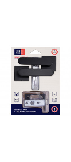 Комплект ручек Punto (Пунто) с защелкой без запирания LM/A SET45K.QS52.PORTO/HD BL-24 черный