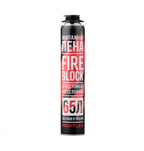 Пена монтажная огнестойкая PROFFLEX FIRE BLOCK 65л всесезонная