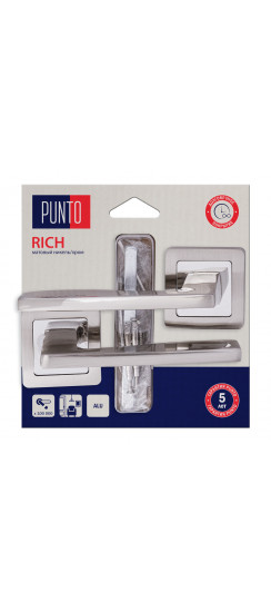Ручка Punto (Пунто) раздельная LM/A K.QR52.RICH/HD SN/CP-3 матовый никель/хром