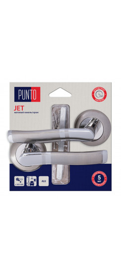 Ручка Punto (Пунто) раздельная LM/A R.TL54.JET/HD SN/CP-3 матовый никель/хром