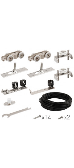Комплект Armadillo (Армадилло) для синхронного открывания дверей SLD.Comfort-PRO.SET4.synchron/80 (Comfort - PRO SET 4)