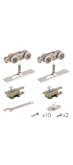 Комплект Armadillo (Армадилло) для раздвижных дверей SLD.Comfort-PRO.SET1.rollers/80